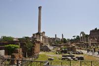 Forum Romanum