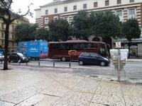 unser Bus mit Radanhänger