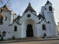 Alberobello, Trulli Kirche