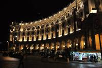 An der Oper