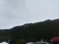 Ankunft