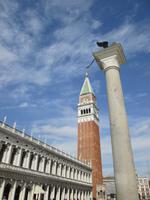 Campanile 