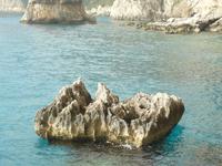 Capri 2