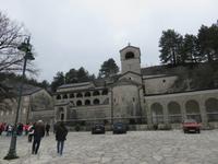 Centinje