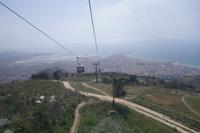 Erice