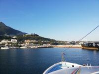 Fahrt nach Capri