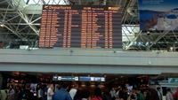 Flughafen Rom