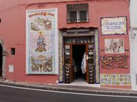 Forio Altstadt