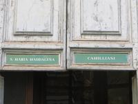 IMG_4852