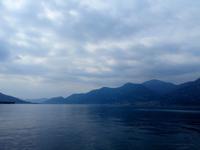 Iseosee