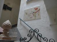 Italien, Amalfi