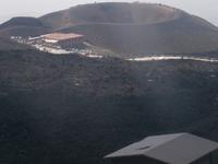 Kraterlandschaft