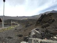 Lava Gestein