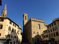 Piazza San Firenze