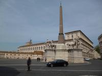 Quirinal