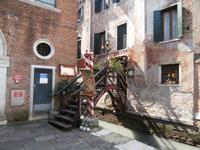 Romantik in Venedig