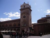 Rundgang in Mantua