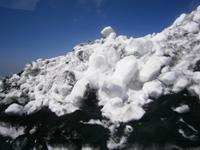 Schnee auf dem Vulkan