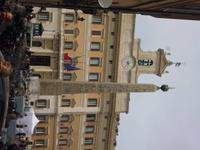 Senat
