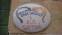 Urlaubsresidenz: Zu den zwei Katzen, Detail in.Matera