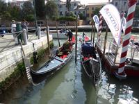 Venedig