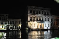 Venedig