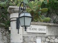 Via Teatro Greco