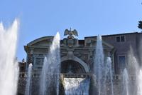 Villa dÉste