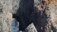Vulcano 