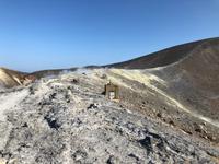Vulcano Krater