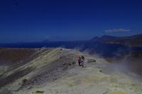 Vulcano