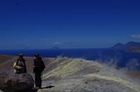 Vulcano