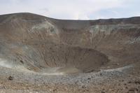 Vulcano