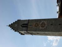 Zwölferturm