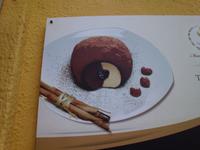 das berühmte Tartuffo Eis 