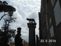 die Kapitolinische Wölfin säugte Romulus und Remus