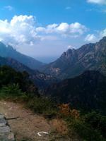 eimalige Landschaft