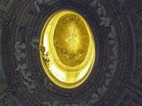 in Kirche San Carlino alle Quattro Fontane