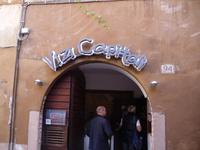 unser Restaurant in Trastevere