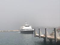 unser Schnellboot
