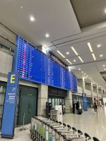 Seoul Flughafen