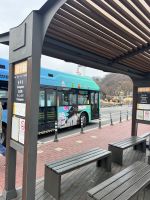 Auf dem Weg zum N Seoul Tower