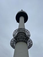 N Seoul Tower
