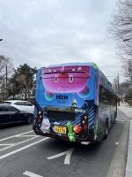 Koreanische Busse