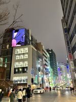 Myeongdong
