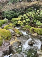 Fukuoka - Japanischer Garten