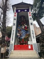 Schrein Tempel Fukuoka