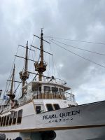 Kujukushima Inseln - Schiffsfahrt