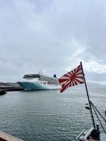 NCL Spirit in Sasebo