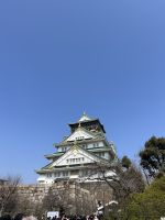 Osaka Castle
